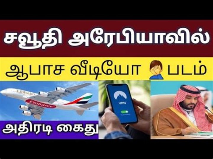 Can I use VPN in Saudi Arabia?
