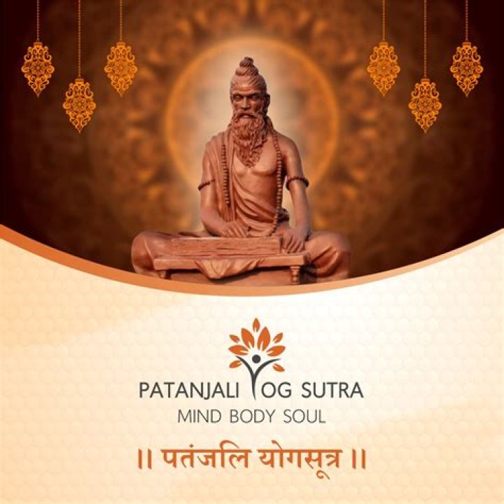 What is Patanjali Bura?