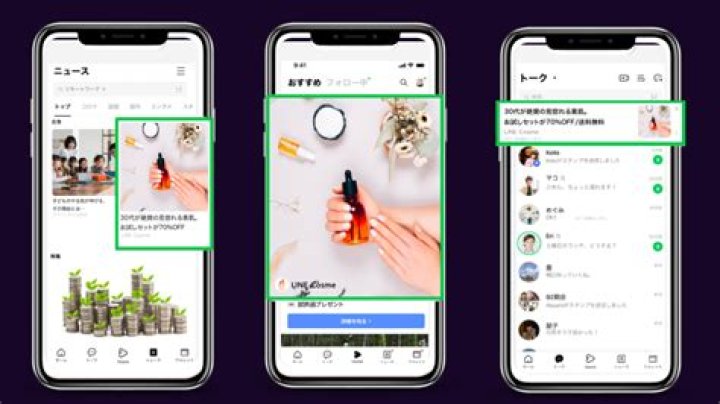 What is the line app?