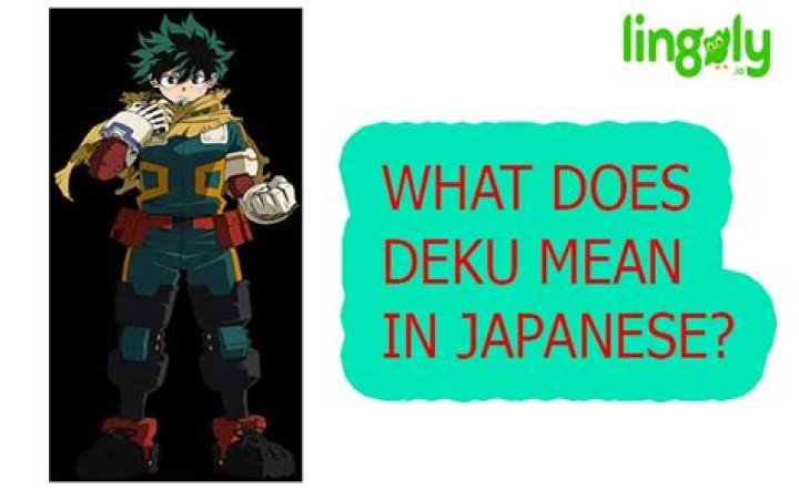 What is the meaning of DEKU?